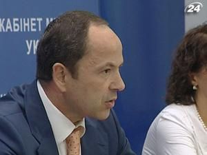 Кабмін затвердив макроекономічні показники на 2011 рік Кабмін затвердив макроекономічні показники на 2011 рік