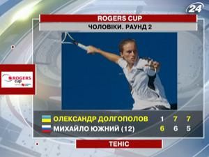 Олександр Долгополов переміг Михайла Южного на кортах Торонто Олександр Долгополов переміг Михайла Южного на кортах Торонто