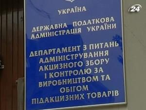 Ірина Акімова: Президент хоче запровадження податку на нерухомість Ірина Акімова: Президент хоче запровадження податку на нерухомість