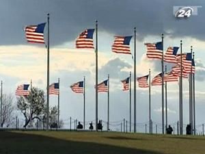 Торговий дефіцит США побив рекорд Торговий дефіцит США побив рекорд