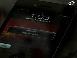 Сучасні технології дають стародавнім традиціям нове життя Сучасні технології дають стародавнім традиціям нове життя