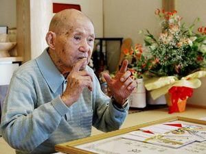 У Японії недорахувалися майже 200 довгожителів