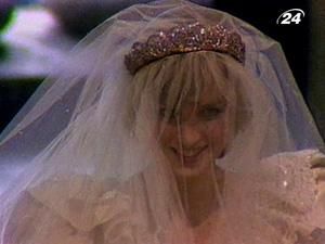 Принцеса Діана - “королева сердець” Принцеса Діана - “королева сердець”