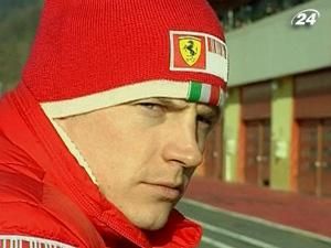 Зарплата Кімі Ряйконен у 2010 році складе 19 млн. доларів Зарплата Кімі Ряйконен у 2010 році складе 19 млн. доларів