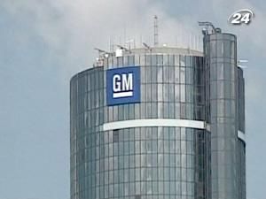 General Motors планує залучити в ході IPO до 16 млрд. дол.