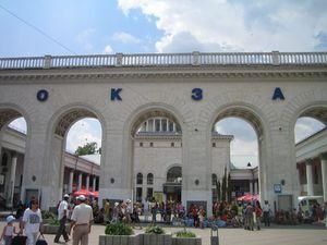 Янукович доручив виділити 107 млн. грн. на будівництво приміського вокзалу в Сімферополі  