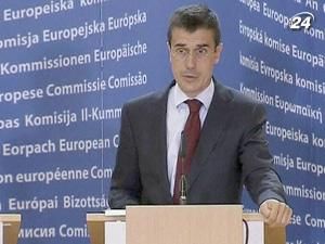 ЄС критикує Словаччину за відмову надати гроші Греції