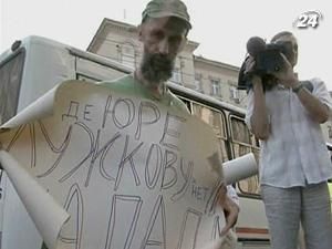 “День гніву” не на жарт розгнівив московську міліцію