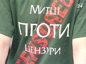 Художників виселять з Лаврських майстерень Художників виселять з Лаврських майстерень