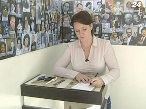 13 серпня в усьому світі відзначають день ліворуких людей 13 серпня в усьому світі відзначають день ліворуких людей