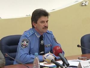 У справі "Кings capital" висунули звинувачення сімом особам У справі "Кings capital" висунули звинувачення сімом особам