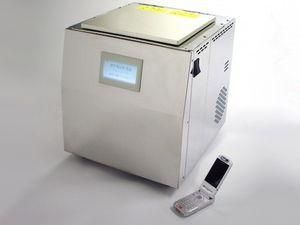 Японці створили пристрій для сушіння телефонів, які впали в воду Японці створили пристрій для сушіння телефонів, які впали в воду