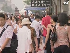 Китайці приховали від держави половину своїх доходів Китайці приховали від держави половину своїх доходів