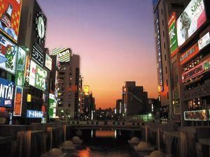 КНДР вимагає від Японії вибачень за 35 років колонізації КНДР вимагає від Японії вибачень за 35 років колонізації