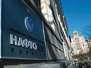 Кабмін вже затвердив фінансовий план НАК "Нафтогаз України" на 2010 рік