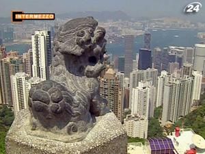 Гонконг - місто, де Схід зустрічається із Заходом Гонконг - місто, де Схід зустрічається із Заходом