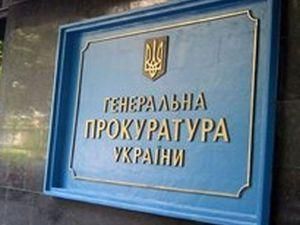 Прокуратура порушила кримінальну справу за неналежний догляд дітей в Ніжині Прокуратура порушила кримінальну справу за неналежний догляд дітей в Ніжині
