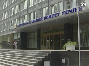 АМКУ порушив справу стосовно банків за нав'язування страховиків АМКУ порушив справу стосовно банків за нав'язування страховиків