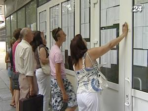 Міносвіти: вступна кампанія пройшла майже без порушень Міносвіти: вступна кампанія пройшла майже без порушень