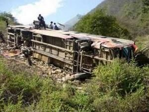 Колумбія: 6 людей загинули внаслідок падіння автобуса у прірву Колумбія: 6 людей загинули внаслідок падіння автобуса у прірву