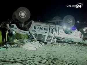 Каліфорнія: джип убив 8 і поранив 12 людей Каліфорнія: джип убив 8 і поранив 12 людей