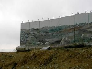 У Ізраїлі почали демонтаж стіни між єврейським і палестинським районами У Ізраїлі почали демонтаж стіни між єврейським і палестинським районами