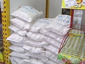 Підстав для зростання цін на цукор немає Підстав для зростання цін на цукор немає