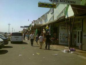 Під Одесою на ринку знайшли арсенал зброї Під Одесою на ринку знайшли арсенал зброї