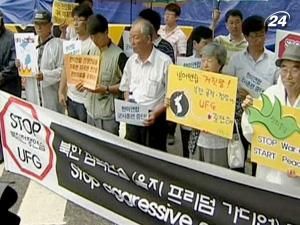 США та Південна Корея розпочали другий етап спільних навчань США та Південна Корея розпочали другий етап спільних навчань