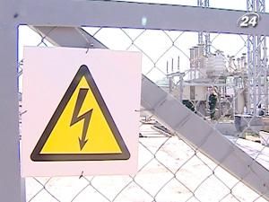 Пакетом акцій "Прикарпаттяобленерго" зацікавилася інвесткомпанія Пакетом акцій "Прикарпаттяобленерго" зацікавилася інвесткомпанія