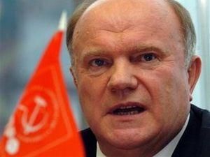 Головний російський комуніст проводить агітацію в Криму Головний російський комуніст проводить агітацію в Криму
