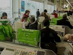 Інфляція у Єврозоні досягла максимуму за 20 місяців Інфляція у Єврозоні досягла максимуму за 20 місяців