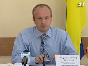 З 29 серпня розпочати бізнес можна буде за декларативним принципом З 29 серпня розпочати бізнес можна буде за декларативним принципом