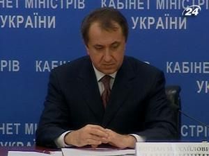 Суд дозволив обшук в Данилишина Суд дозволив обшук в Данилишина