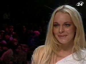 Ліндсей Лохан виписують з реабілітаційної клініки Ліндсей Лохан виписують з реабілітаційної клініки