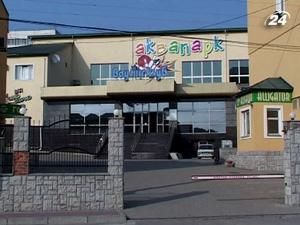 Дітей, які отруїлися в аквапарку Тернополя виписали з лікарні Дітей, які отруїлися в аквапарку Тернополя виписали з лікарні