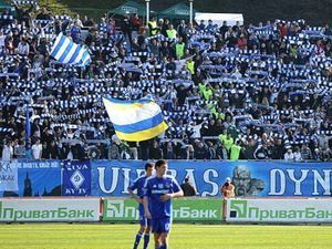 На "Динамо" сьогодні очікується аншлаг На "Динамо" сьогодні очікується аншлаг