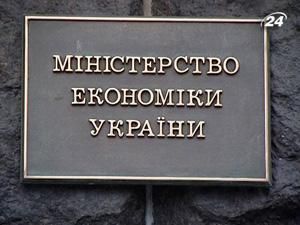 УФБ оскаржила судове рішення про продаж нафти на аукціонах УМВБ УФБ оскаржила судове рішення про продаж нафти на аукціонах УМВБ