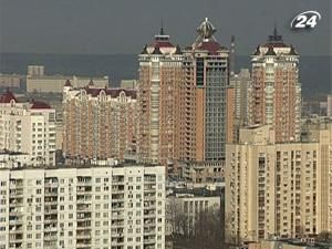 Покупців квартир вартістю від 400 тис. грн. перевірятимуть з 21 серпня Покупців квартир вартістю від 400 тис. грн. перевірятимуть з 21 серпня