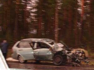 У "Шевроле" в Криму загинули три особи У "Шевроле" в Криму загинули три особи