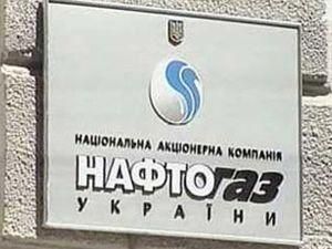 "Нафтогаз" на 35% збільшив капітальні інвестиції "Нафтогаз" на 35% збільшив капітальні інвестиції