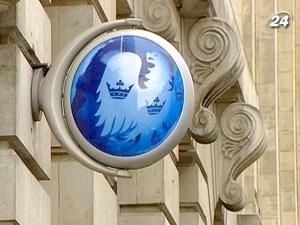 Barclays виплатить уряду США 298 млн. дол. штрафу Barclays виплатить уряду США 298 млн. дол. штрафу