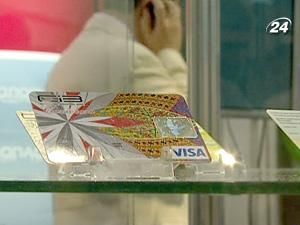 Компанія Visa планує відкрити "доньку" в Україні Компанія Visa планує відкрити "доньку" в Україні