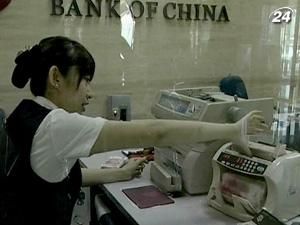 Китай заохочує використання юаня за межами країни Китай заохочує використання юаня за межами країни