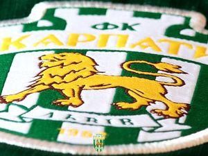 ФК "Карпати" назвав Григорія Суркіса корупціонером українського футболу ФК "Карпати" назвав Григорія Суркіса корупціонером українського футболу