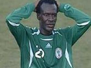 Донецький "Металург" може підсилитися гравцем "Монако" Донецький "Металург" може підсилитися гравцем "Монако"