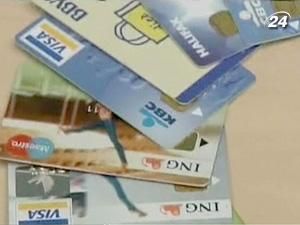 Банки поновили карткове кредитування Банки поновили карткове кредитування
