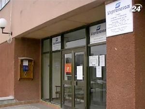 Фінплан "Укртелекому" на 2010 рік затвердили з прибутком Фінплан "Укртелекому" на 2010 рік затвердили з прибутком