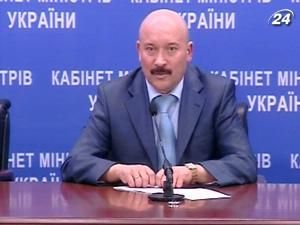 В Україні зберігається висока пожежонебезпека - 18 серпня 2010 - Телеканал новин 24 В Україні зберігається висока пожежонебезпека - 18 серпня 2010 - Телеканал новин 24