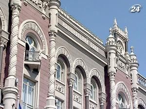 НБУ: інфляція в серпні може становити 1% НБУ: інфляція в серпні може становити 1%
